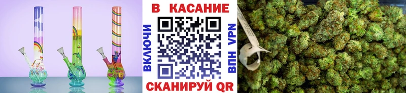  COCAIN Саров