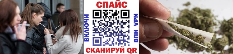 магазин продажи   Саров  Бутират Butirat 