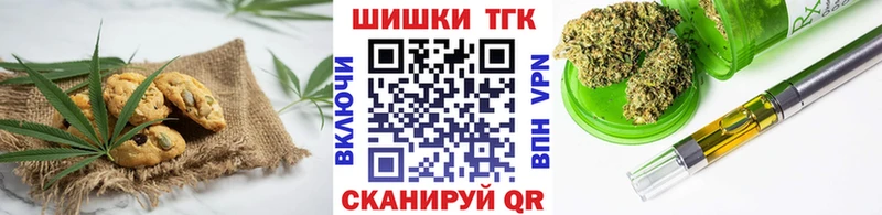 купить  цена  KRAKEN зеркало  Еда ТГК марихуана  Саров 