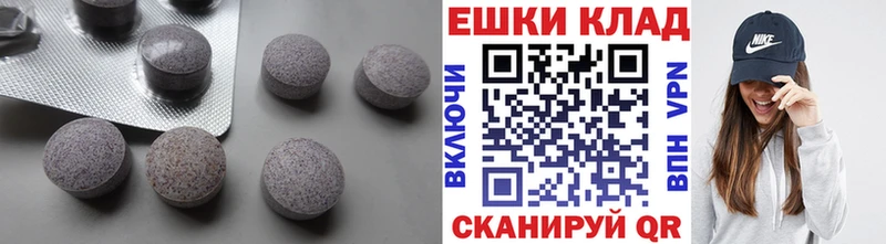 kraken онион  купить наркотики цена  Саров  Ecstasy бентли 