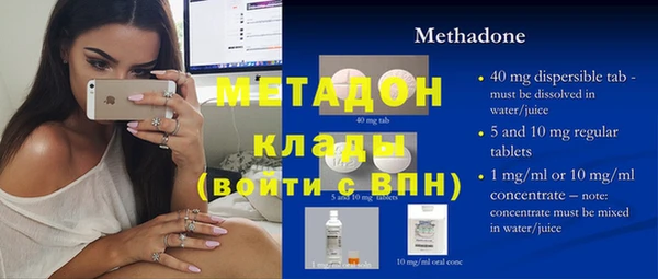 дживик Аркадак