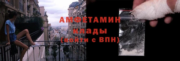 дживик Аркадак