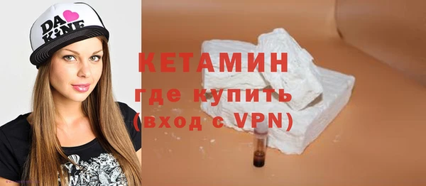 дживик Аркадак