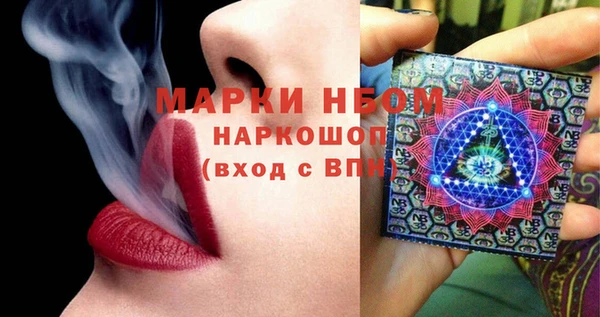 дживик Аркадак