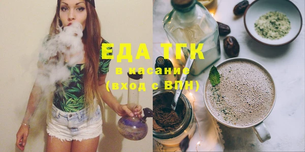 дживик Аркадак