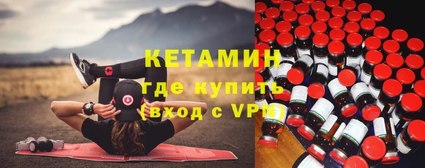 дживик Аркадак