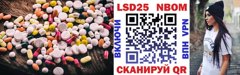 LSD-25 экстази кислота  дарнет шоп  Саров 