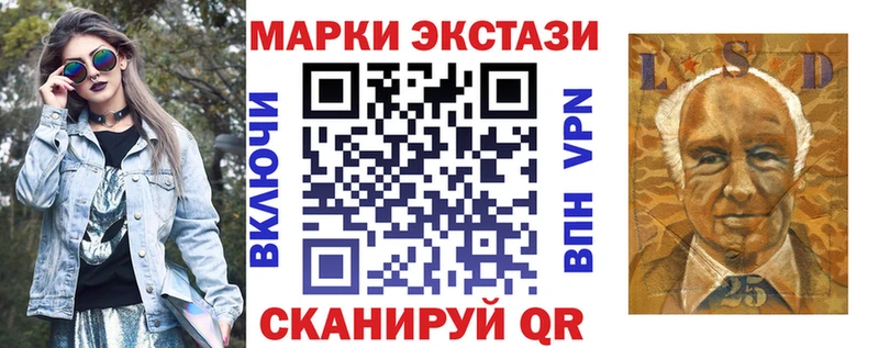 дарк нет формула  цена наркотик  Саров  Марки NBOMe 1,8мг  KRAKEN  